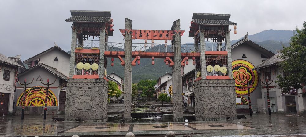 Photo voyage Chine 3