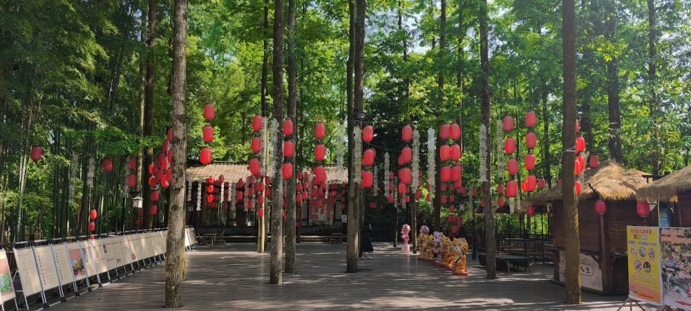 Photo voyage Chine 10