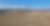 Paysage de steppe et montagne
